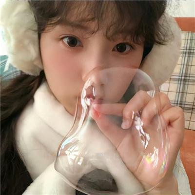 我的小可爱